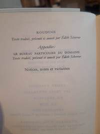 Romans et nouvelles complets tome 1