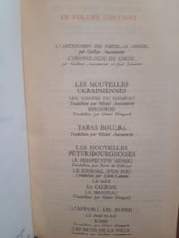 Oeuvres complètes