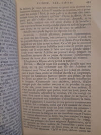 Iliade Odyssée