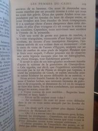 Oeuvres complétes