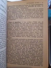 Style du monde roman antique