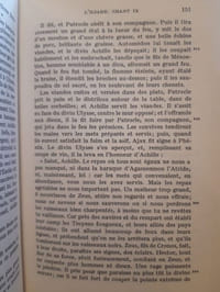 L'Iliade