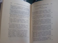 Histoire de la Révolution Française