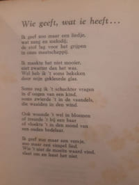 Tyd signalen ; Bloemlezing uit moderne revolutionaire poezie