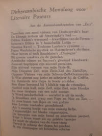 Tyd signalen ; Bloemlezing uit moderne revolutionaire poezie