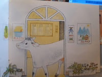La vache Amélie