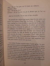 L'oeuf du serpent