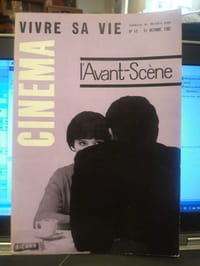 Avant-scène Cinéma #19