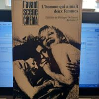 Avant-scène Cinéma #301