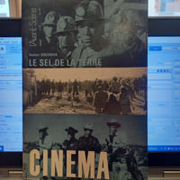 Avant-scène Cinéma #115