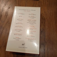 Oeuvres et lettres