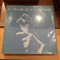 Le monde de la symphonie