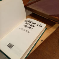 Initiation à la Lecture Rapide
