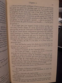 Oeuvres romanesques
