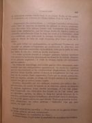 Image de livre