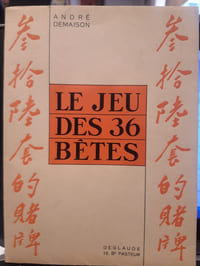 Le jeu des 36 bêtes