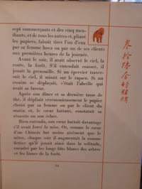 Le jeu des 36 bêtes