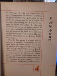 Le jeu des 36 bêtes
