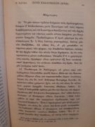 Image de livre
