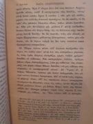 Image de livre