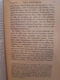 Plaidoyers politiques
