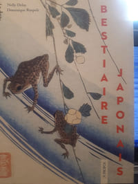 Bestiaire japonais