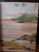 Image de livre