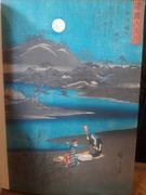 Image de livre