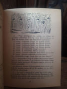 Jeux sans accessoires sur terrain varié boisé ou accidenté. Cahier numéro 9 (3e edition) par Joie, Paul. - Image 3
