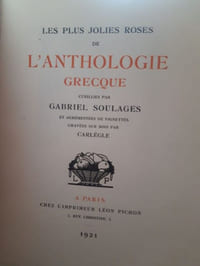 Les plus jolies roses de l'anthologe grecque