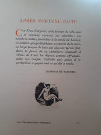 Les plus jolies roses de l'anthologe grecque