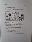 Dictionnaire humoristique de la médecine par Académie de l'humour français. - Image 3