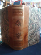 Don Quichotte par Cervantès, Miguel de. - Image 1