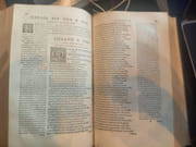 L'IIiade et l'Odyssée,  Homère Opus utrumque Homeri Iliados et Odysseae,diligenti opera Jcobi Micyll et Joachimi Camerari recognitum, suivi de Homeri Ulyssea una cum Dydimi autoris antiquissimi interpretatione. par Homère. - Image 3