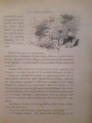 Nouvelles histoires sur de vieux proverbes par Fraipont, G. - Image 2