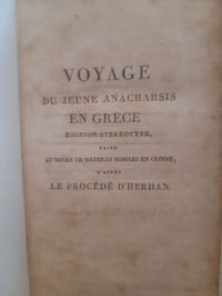 Voyage du jeune Anacharsis en Grece, vers le milieu du quatrieme siecle avant l'ere vulgaire