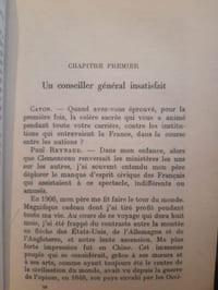 Et après ?