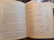 Aide-Mémoire de l'élève dessinateur par Norbert, M. - Image 3