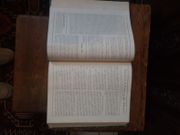 La revue française de photographie et cinematographie par Collectif - Image 3