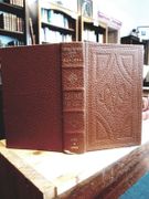 Bicentenaire Gadz'arts par Collectif. - Image 1