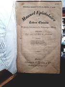 Manuel épistolaire ou lettres choisies de grands écrivains et de personnages célèbres par Collectif - Image 1