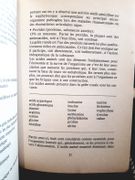 Sognez-vous par la gelée royale et la propolis par Bonadeo, Pierre. - Image 3