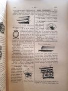 Lexique des termes d'art par Adeline, J. - Image 5