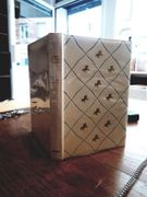 Le pré du Roy par Le Poëzat-Guigner, Joseph. - Image 1