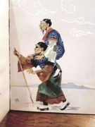 Les fables de Florian par Florian. - Image 2