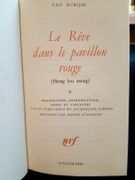 Le rêve dans le pavillon rouge par Xueqin, Cao. - Image 4