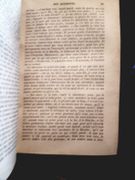 Don Quichotte par Cervantès, Miguel de. - Image 3