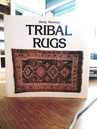 Tribal rugs, an introduction to the weaving of the tribes of Iran