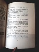 Le théâtre complet par Giraudoux, Jean. - Image 4