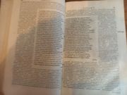 L'Iliade et l'Odyssée d'Homère Très belle édition grecque commentée de 1541  par Homère. - Image 3